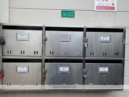 香川県高松市花ノ宮町２丁目[1K/24.84m2]の共用部4