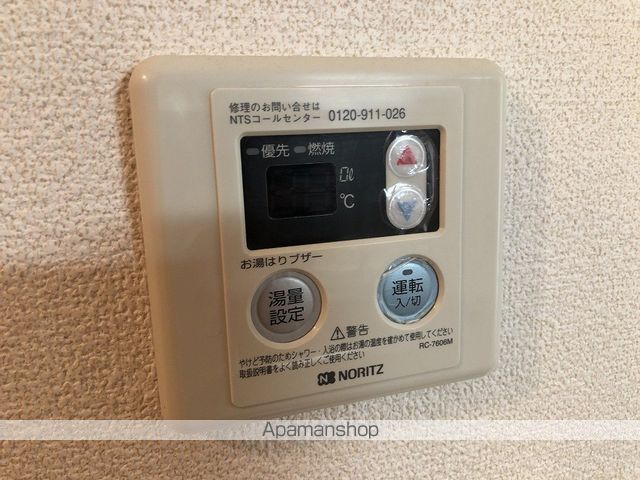 シャトー・中之庄の内装写真