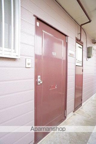 ハイツ葵の玄関写真