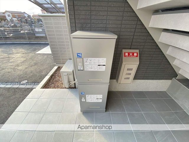 JOYEUXのその他写真