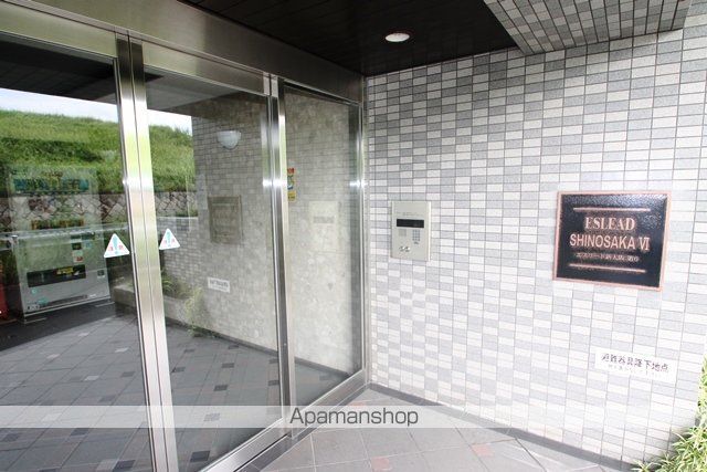 エスリード新大阪第6の玄関写真