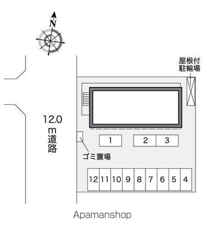レオパレス和のその他写真