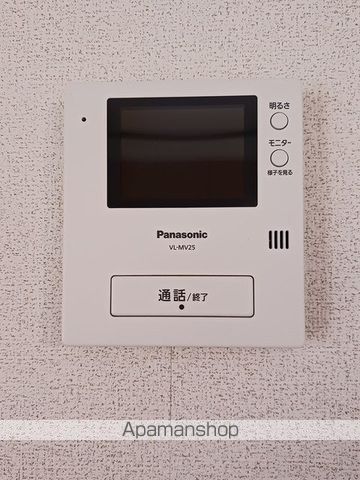 アルバエスペランサIIIの内装写真