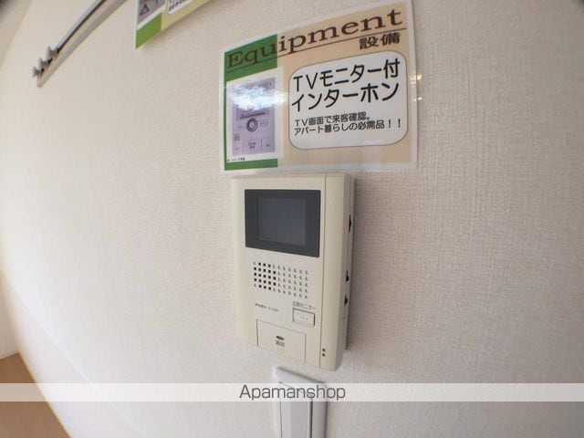 ポワールの内装写真