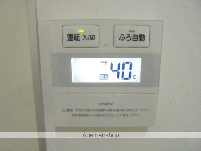 レッドロビンの内装写真