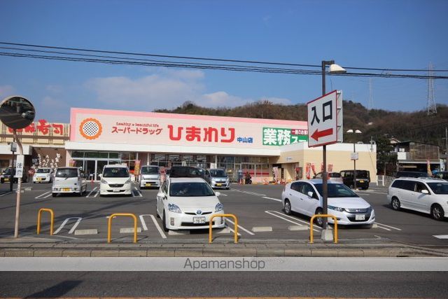 レオパレスセレステの周辺写真