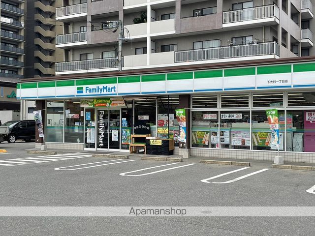 サピエンツァ太宰府の周辺写真