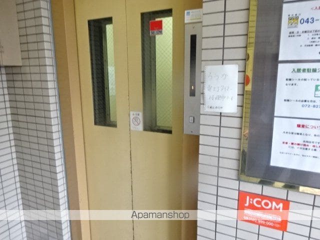 アビリティKのその他写真