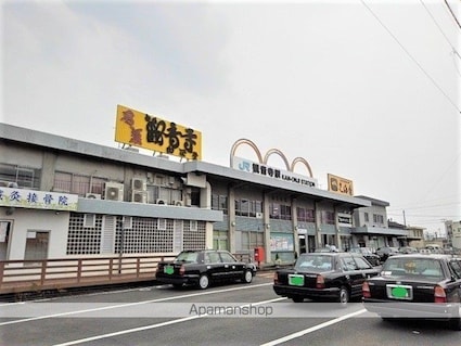 グランコート５１６　Ｂ[1LDK/43.1m2]の周辺5