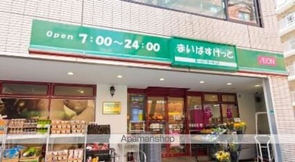 コンフォリア不動前[1K/21.46m2]の周辺8
