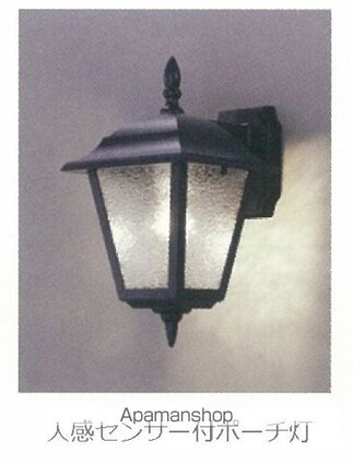 リヴィエール清武　Ⅰ[2LDK/59.16m2]のその他内装8