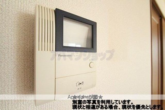 メイプルタウン川越的場 ABCDEGの内装写真