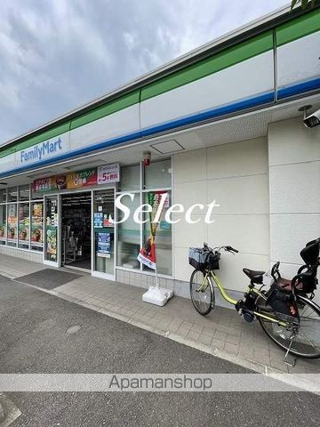 SIGNATURE 05 片倉レジデンスの周辺写真