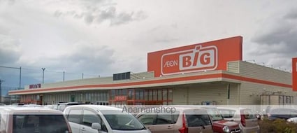 山梨県甲斐市大下条[2DK/44.34m2]の周辺8