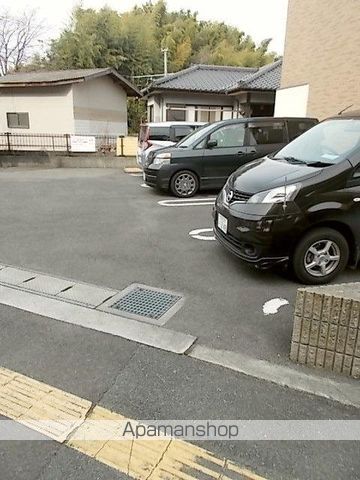 レインボーIIのその他写真