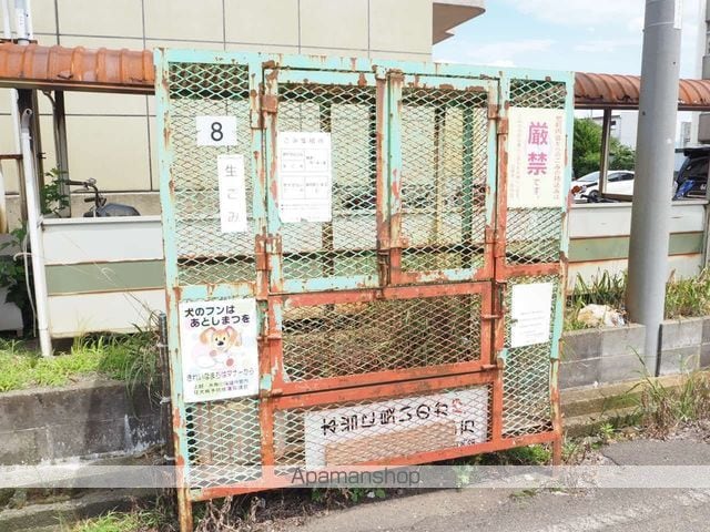 エイペックス1のその他写真