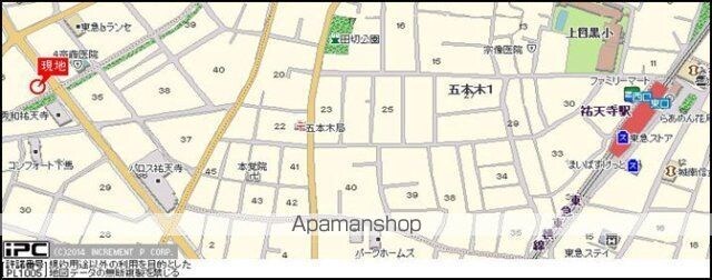 フェルテロアール祐天寺[1K/16.62m2]の周辺9