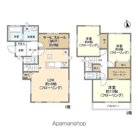 間取り：212057559130