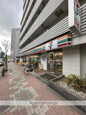 セボーンミナミスナの周辺写真