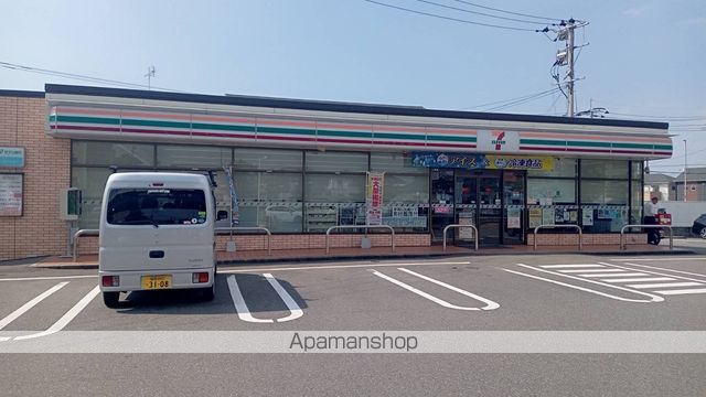 プロスパーハイツの周辺写真