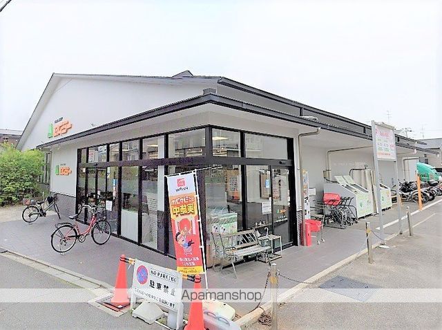 第二船岡山荘の周辺写真