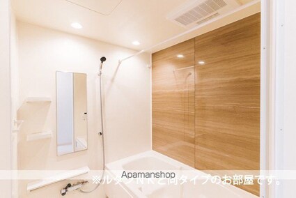 クレール　ストーン　Ⅱ[2LDK/54.66m2]のバス