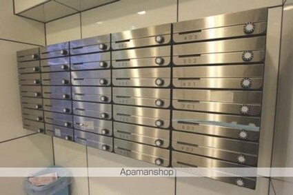 ユーコート上馬[1R/16.47m2]の共用部4