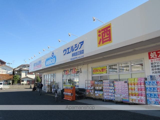 パストラルの周辺写真