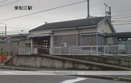 パルティールα[2LDK/56.68m2]の周辺1