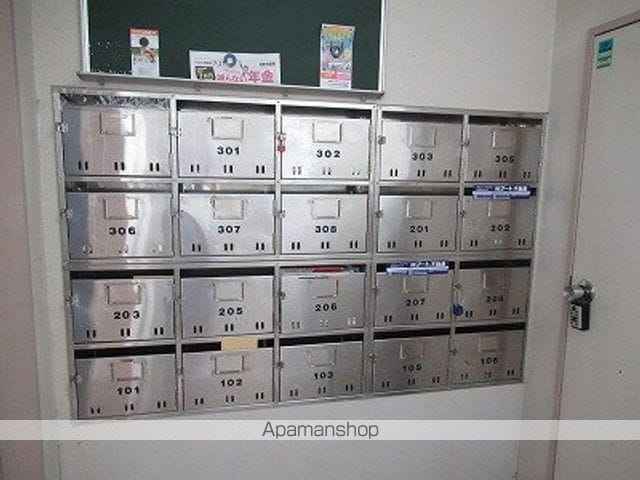 Mヒルズ清水町のその他写真