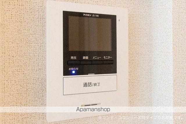 ドゥウェル シンフォニー IIの内装写真