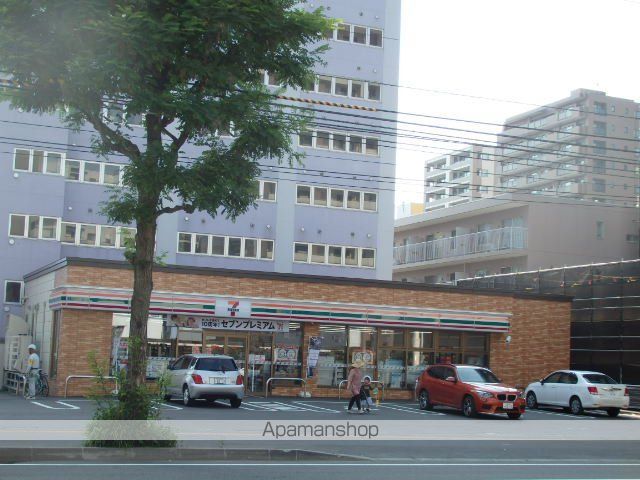 トキメック円山並木通IIの周辺写真