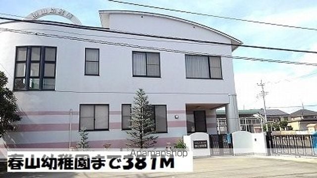 apartment 埼玉県羽生市大字藤井上組
地図を見る