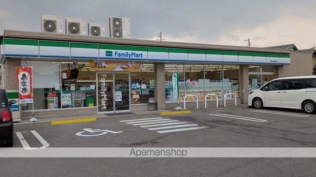メゾン・ド・ルミエールCの周辺写真
