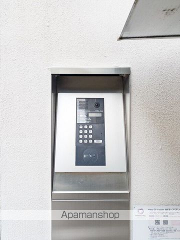 アストルムのその他写真
