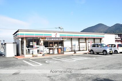 コーポサンパワー[2DK/40.04m2]の周辺3