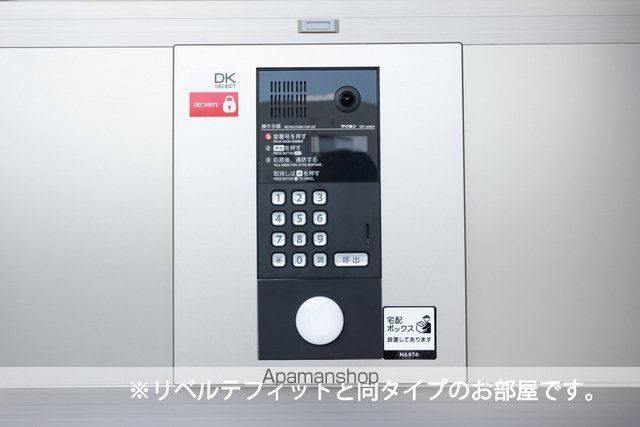 ソレイユの玄関写真
