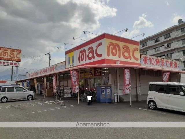 シーザリオの周辺写真