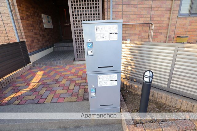 HIGH AVENUE Aのその他写真
