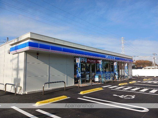 カーサ・セレナ Iの周辺写真