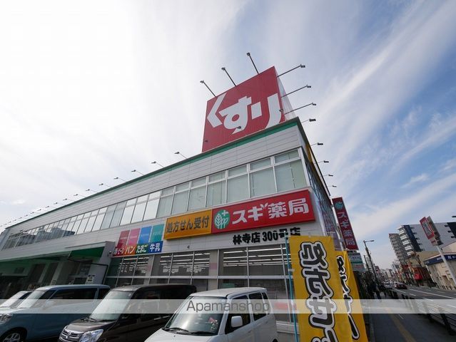 レオーネ寺田町東の周辺写真