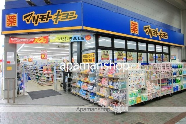 ESLEAD大阪 NEXUSの周辺写真