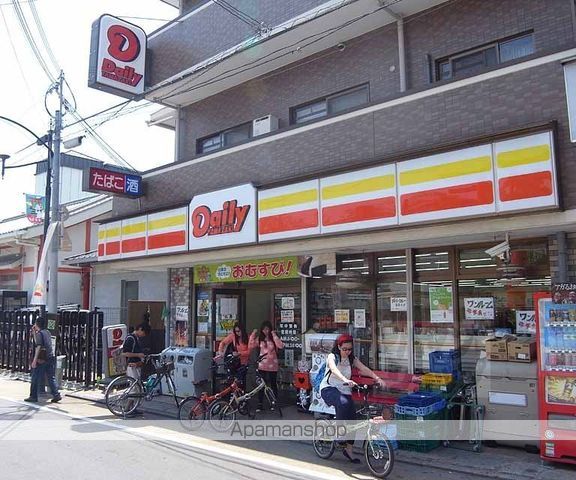 SOUTH EAST 千の周辺写真