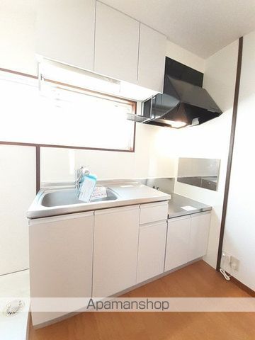 シティハイツ　クリスタル[3DK/45.14m2]のキッチン