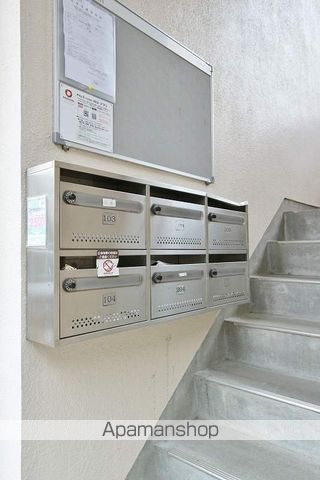大石マンションのその他写真