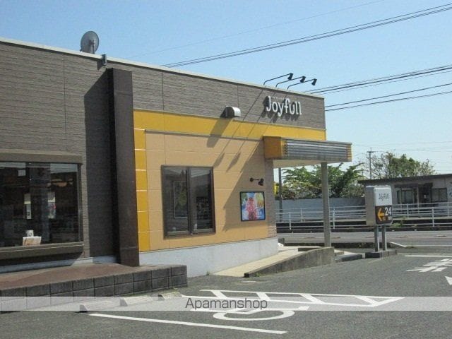 シャルマンの周辺写真