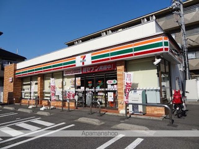 レオパレスANNEXEGAWAの周辺写真
