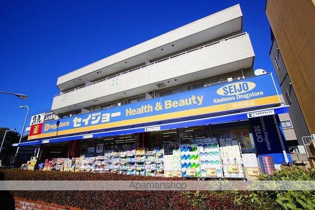 リーフハウスの周辺写真