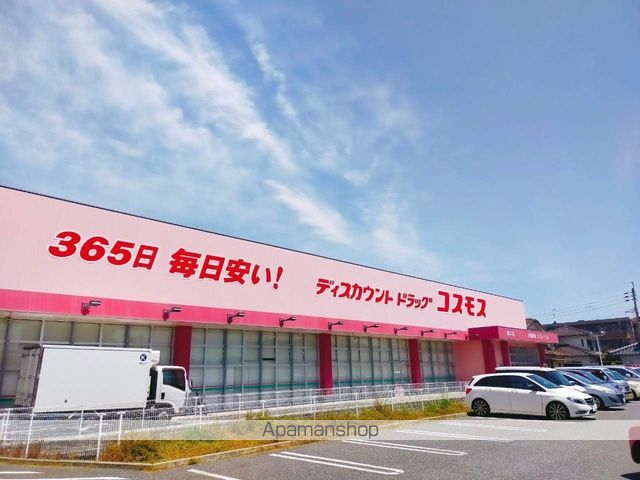 野中古場貸家の周辺写真