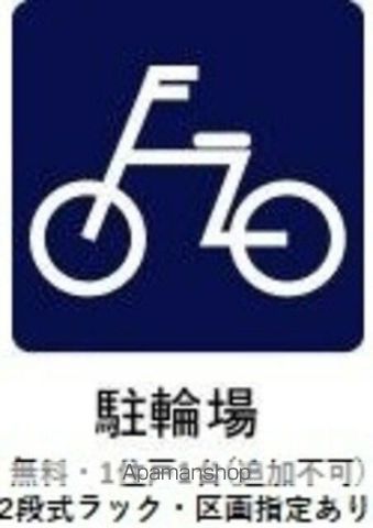 MFPRコート木場公園の内装写真